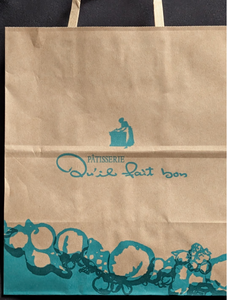 (株)ソフィアホールディングス【6942】 有料の紙袋 ー。