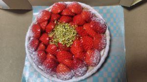 (株)ソフィアホールディングス【6942】 ありがとうございます! 東京スカイツリーソラマチ店で2枚使いました! オンライン冷凍にはない色鮮やかで豊富な種類のフルーツタルトがありました!