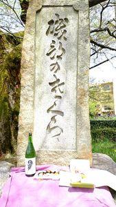 一句一首どうよ 文句のある奴はここを覗くなよ