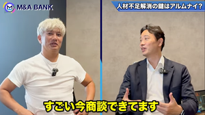 ｒａｋｕｍｏ(株)【4060】 aloop順調そうですね 早期に新規事業が立ち上がるね