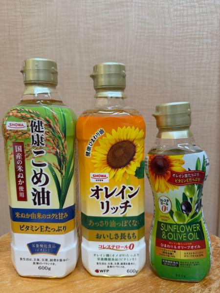 昭和産業(株)【2004】 200株の優待品