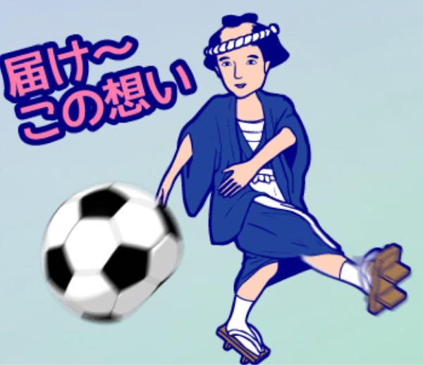 こちらはnamの確認画面になります KOZOホールディングス(株)【9973】：掲示板 - Yahoo!ファイナンス