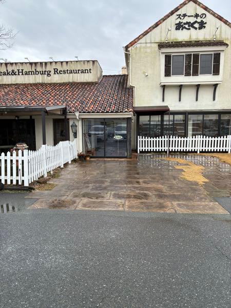 (株)あさくま【7678】 いろんな場所のあさくまに行くけど… ここの外観は他と比べても抜け出るくらいボロい⤵︎廃墟かなと思ってしまう… でも室内はレトロ感あるけど… なかなか良かったぞぉ〜