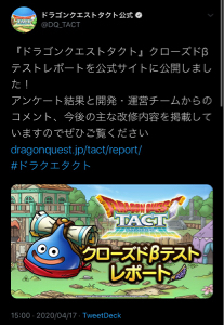(株)Aiming【3911】 昨日の15時の公式情報だけど、来週も少しずつ上がっていきそうですね👍 リリース楽しみです