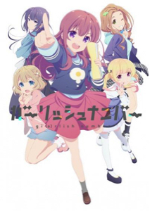 (株)Aiming【3911】 とうとう「Project:R」の情報が漏れ出したな。