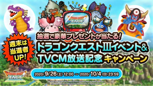 (株)Aiming【3911】 2,000円は通過点😘😘😘😘