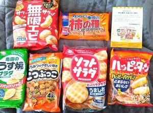 亀田製菓(株)【2220】 今朝、株主優待品届きました。@愛知県 いつもありがとうございます。