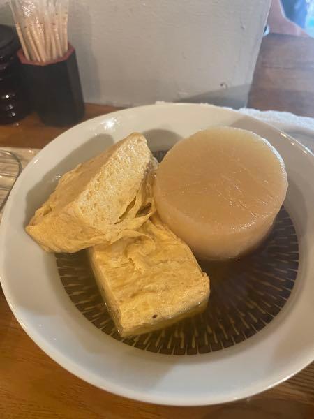 ぷに おでん納めかなぁ👀