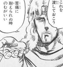 (株)ネクステージ【3186】 ホルダーの皆さんへ