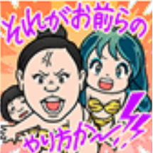 投稿したコメント一覧 明日から本気だす Yahoo ファイナンス掲示板