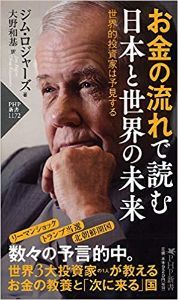 京都･滋賀インデックスファンド【0131105B】 花札ー下がれば　仕方がない。  決算～～～～～～～～で　又ね！！