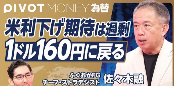 eMAXIS Slim米国株式(S&P500)【03311187】 今までバカにしてきてすいませんでした。 当たってしまいました。