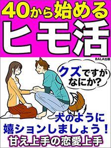 eMAXIS Slim米国株式(S&P500)【03311187】 本来ならアメリカは日本のヒモ 株高でおしゃぶり倒しましょう。