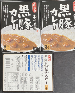 (株)Ｃｏｍｉｎｉｘ【3173】 【　株主優待　到着　】　選択した　｢鹿児島南州牧場　黒豚カレー｣　３箱　ー。