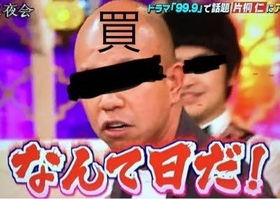 チャブ【CB】 調子に乗って、指したら、 まさか、後半下がるとは、高値掴みちてしまった、、オロローン😢 まいっか、テヘ❤️