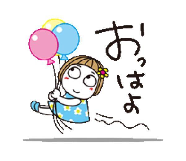 三畳台目⁂夜咄 おはよう御座います☀️ 本日　野暮用…皆さまのご武運をお祈り致します❣️