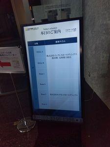 (株)インプレスホールディングス【9479】 　先日行われた株主総会に出席して来ました。  　備忘と自己啓発の為に、その様子をブログに書きました。 　稚拙な文章なので、参考に成るかは分かりませんが、お暇な時にでも読んで頂けたらうれしいです。  http://blog.livedoor.jp/taishow2637/archives/52191478.html