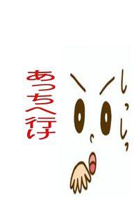 (株)壱番屋【7630】 えっまさかここでも吾輩これ