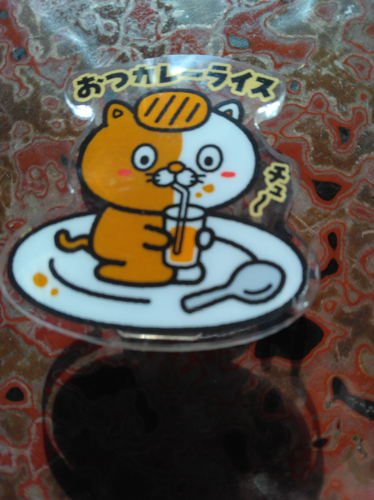 (株)壱番屋【7630】 ロースカツカレーうまかった。