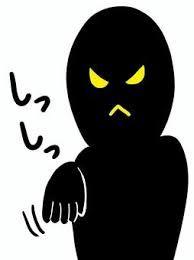 (株)壱番屋【7630】 ひょっとして吾輩に手を払ってしっしってやってます？