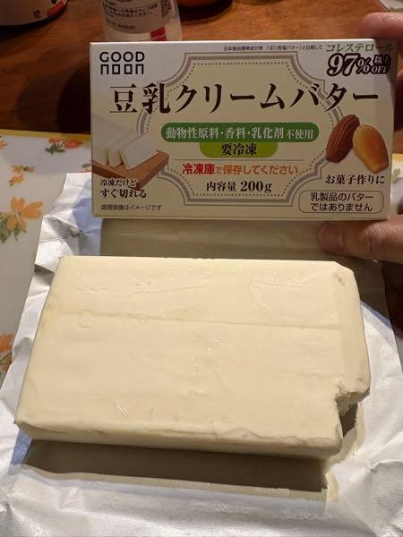 不二製油(株)【2607】 豆乳クリームバター美味しかったです