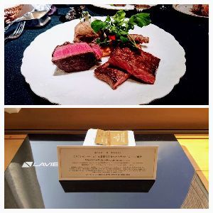 Quel est le taux de change? 佐賀うし食べ比べ。 フィレにサーロインや。