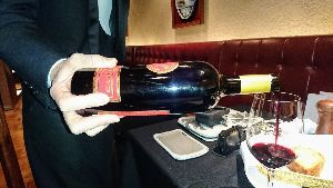 Quel est le taux de change? ヴァンルージュ 美味しい。