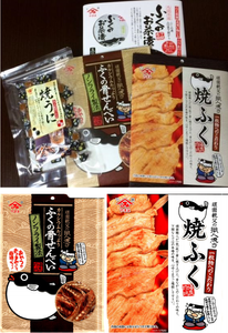 (株)東武住販【3297】 【　10年前（2015年)　】　初めての優待到着「東武住販」　ふく・焼きウニ乾物セット　（２，０００円相当の下関市関連食品４点）　ー。