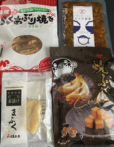 (株)東武住販【3297】 今年（2025年）の優待　ー。