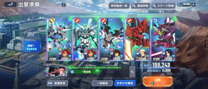 KLab(株)【3656】 ラクスは天井交換になった😭