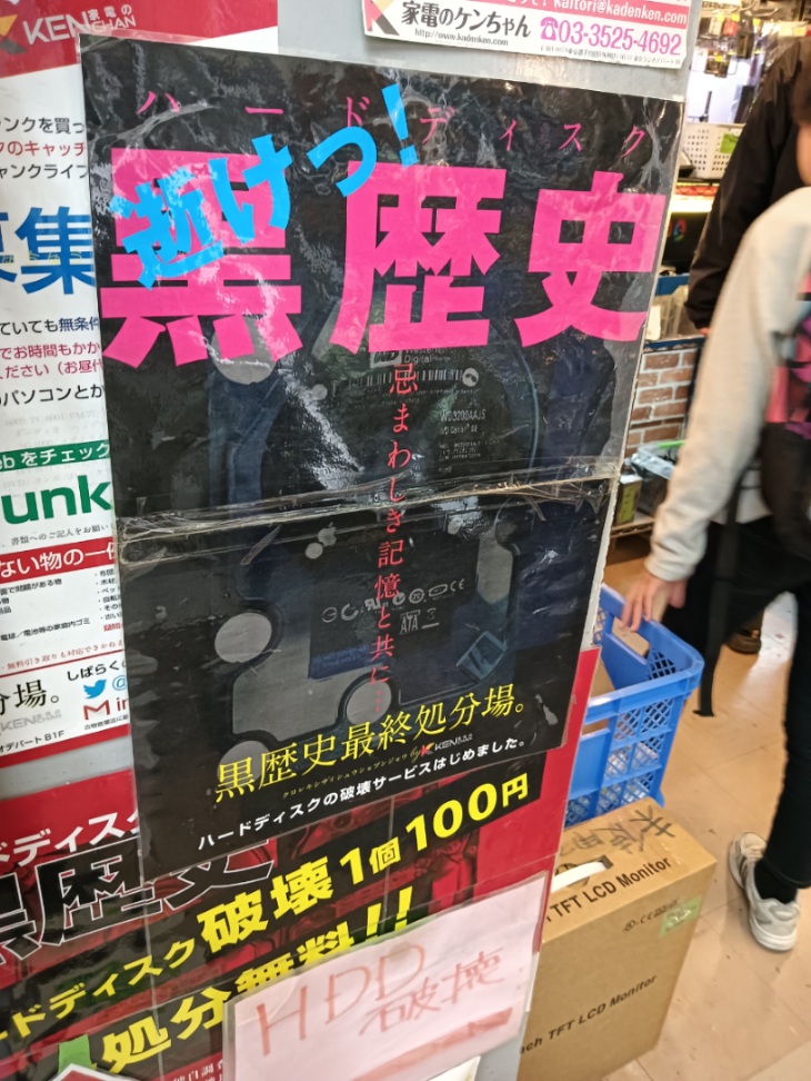 KLab(株)【3656】 恥ずかしい書き込みは消しておけよ