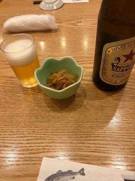 KLab(株)【3656】 早く着いたからビールタイム 時間潰し