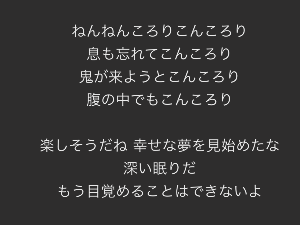 (株)プロルート丸光【8256】 祈りなさい