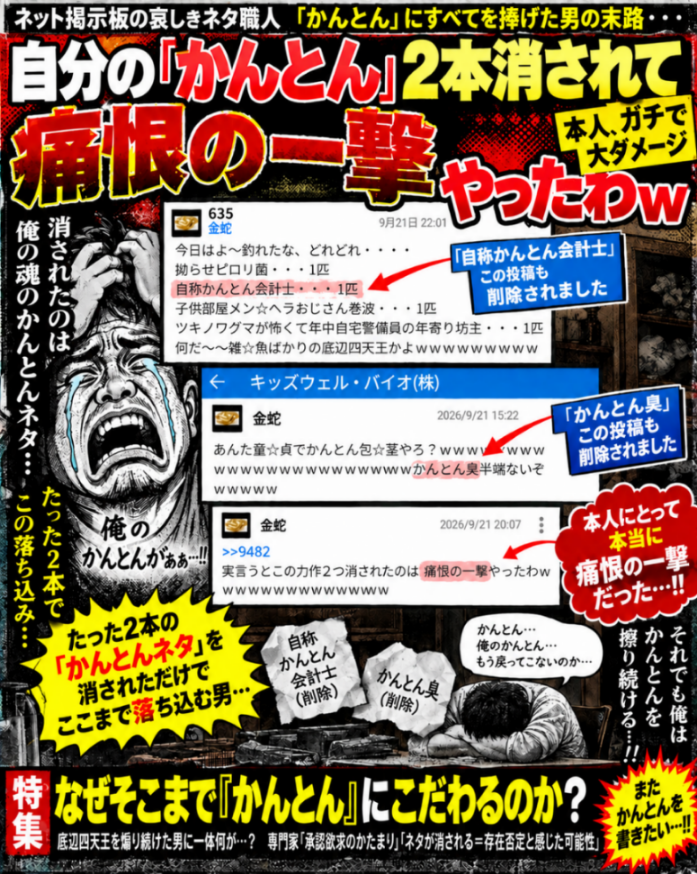 クックパッド(株)【2193】 本業が底打ちして利益が乗り始めたら、今の評価はさすがに見直されそう。 ここは数字が変わり始めると面白いと思ってます。