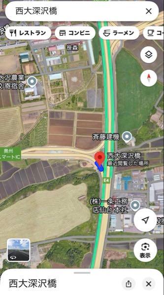 ピーエス・コンストラクション(株)【1871】 開示の場所Googleマップで調べてみた。