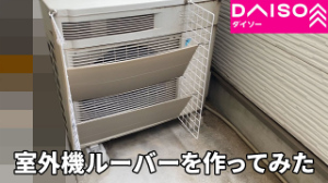 オレンジロード こういうのがありまちた