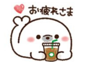 オレンジロード 前は果てしなく開いていますが、後ろも30センチ開ける必要があるのでつね💦 消費電力に差が出るのは初めて聞きました！