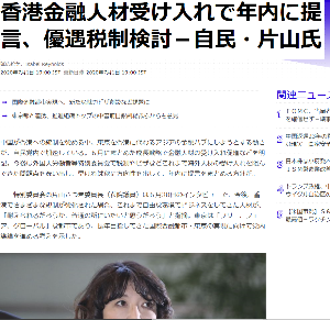 (株)ソフトフロントホールディングス【2321】 ここ仕込むなら完全にジェクシードでしょ＾＾でかい材料入ってるし＾＾