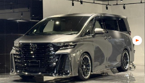 (株)INPEX【1605】 買わせてくれよ早く ヴェルファイア