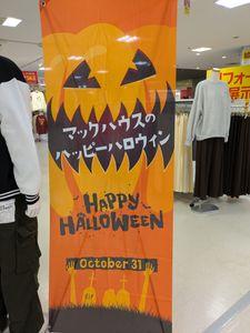 ジーイエット(株)【7603】 ハッピーになりたい。