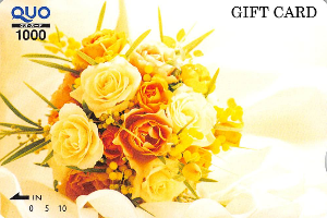 日本グランデ(株)【2976】 【　株主優待　到着　】　(100株　継続保有1年未満)　1,000円クオカード(GIFT CARD)　 ※初取得です　ー。