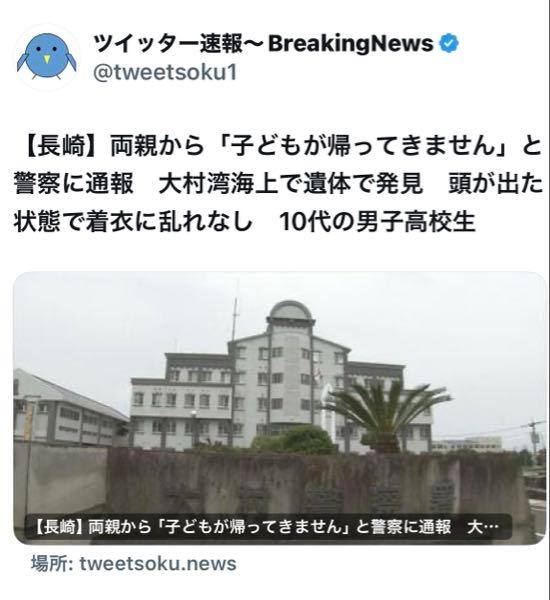 ハナちゃんハウス ご冥福をお祈り申し上げます、 俺も高校生の親だし、、、受け入れられない、