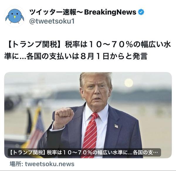ハナちゃんハウス 無茶苦茶 w