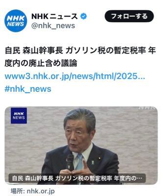 ハナちゃんハウス 手遅れでしょ w  今更言い出しても過半数割れ確定ですよ、