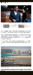 ノストラダムスの大予言 12月20日まで。