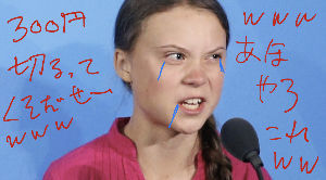 メディシノバ【4875】 www