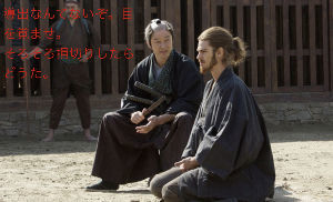 メディシノバ【4875】 いやー、実に気分がいいわ。爽快。