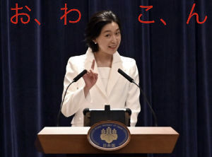 メディシノバ【4875】 ご愁傷さまです。