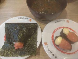 (株)コロワイド【7616】 ２・３年前まではいつもお客さんいっぱいだったかっぱ寿司が値上げしてからのここ２・３年はガラガラでしたが平日限定90円のおかげか待ち席にお客さんが溢れてました。 ごちそうさまでした。 西地区価格でお客さんが飛んだステーキ宮も西地区価格をやめるだけやなくて１ヶ月限定とかで昔の価格『平日限定690円ランチ』でもしたらお客さん戻るかも。。。