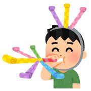 月と雲と…黒幕の部屋 コレは?♡